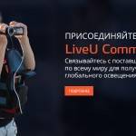 Community-RUSSIAN